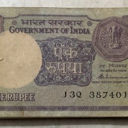 1 Rupee s venkataraman 1985 bundle #14