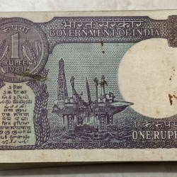 Alternative view of 1 Rupee rn malhotra 1981 bundle #16