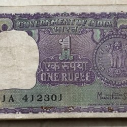 1 Rupee manmohan singh 786 ending 1978 bundle #17