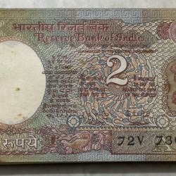 Satellite issue 2 rupees rn malhotra bundle #1
