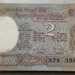Satellite issue 2 rupees rn malhotra bundle #2