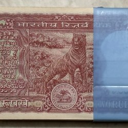 Alternative view of 2 Rupees S Venkatraman Sign Bundle #5