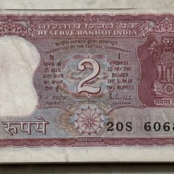 2 Rupees RN Malhotra Sign Bundle #6