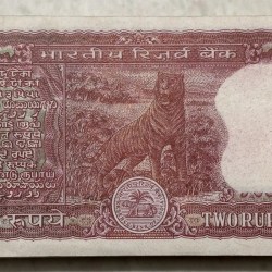 Alternative view of 2 Rupees RN Malhotra Sign Bundle #6
