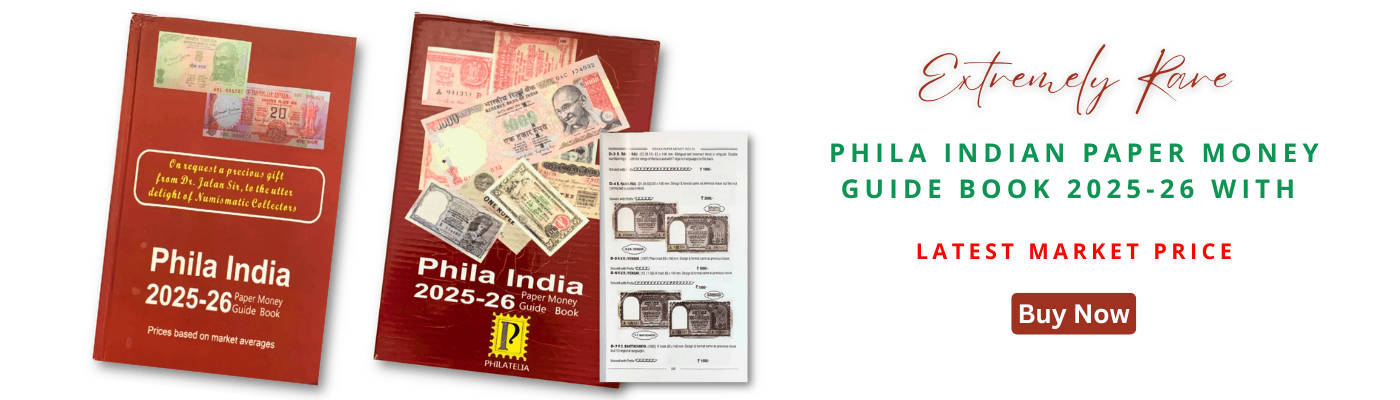 Phila Indian Paper Money Guide Book 2025-26 with Latest Market Price