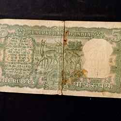 Alternative view of Republic India Denominaton 5 ₹ Back side of Mahatma Gandhi Same and similar note available