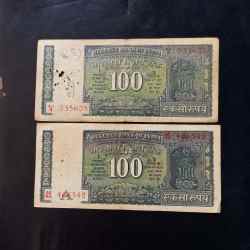 Reserve Bank of India Denominaton 100₹ Governor IG Patel KR Puri Same and similar piece available