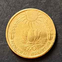 Alternative view of Republic India Denominaton 20 paisa Same and similar piece available