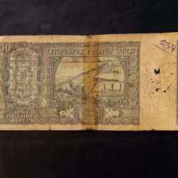 Alternative view of Reserve Bank of India Denominaton 20₹ note Governor k.r puri Same and similar note available