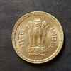 Republic India Denominaton 1₹ Metal copper nickel Same and similar piece available
