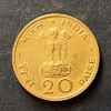 Republic India Denominaton 20 paisa Same and similar piece available
