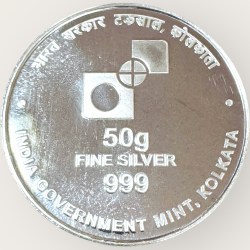 Alternative view of 50 grams Diwali Issue Pure Silver Limited Issue Issued By India Government Mint Kolkata UNLISTED