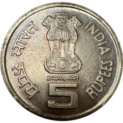 Alternative view of Rs 5 ILO World of Works RBI Mumbai Mint Circulation Strike Extremely Rare and Limited Issue