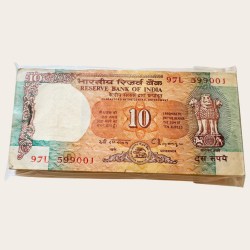 Rs 10 Shalimar Garden C Rangarajan Inset D Issue Serial Bundle Unique and Rare