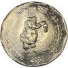 Re 2 Republic India Commemarative Coin Issued in the Year 2003 Indian Railways Top Quality
