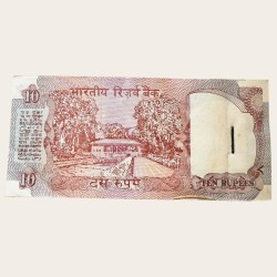 Alternative view of Rs 10 Shalimar Garden C Rangarajan Inset C Issue Serial Bundle Unique and Rare