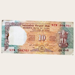Rs 10 Shalimar Garden C Rangarajan Inset A Issue Serial Bundle Unique and Rare