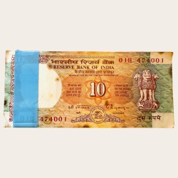 Rs 10 Shalimar Garden C Rangarajan Inset C Issue Serial Bundle Unique and Rare