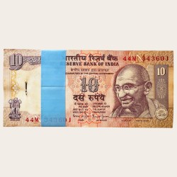 Rs 10 Bimal Jalan Inset N Issue Serial Bundle Unique and Rare Without Year