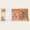 Rs 10 Raghuram Rajan Inset B 2015 Issue Serial Bundle Unique and Rare