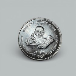 Rs 5 Circulation Strike Coin Only 50 Years Of Khadi And Village Industries Commission UNC Stainless Steel Issue