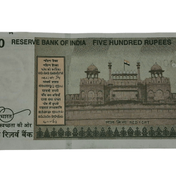 Alternative view of 500 Rupees SEMI FANCY with 1TT Prefix Reverse 000786 in UNC Grade.