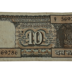10 Rupees Old BLACK BOAT Issue R.N MALHOTRA with Ending 786 Serial Number **SCARE** Collectable Grade.