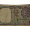 One Rupee Old BIG COIN Issue Year 1965 Sign S. BHOOTHLINGAM with SEMI-FANCY "541~SAI" Serial Number **SCARE** Used Condition.