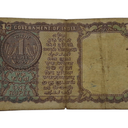 Alternative view of One Rupee Old BIG COIN Issue Year 1965 Sign S. BHOOTHLINGAM with SEMI-FANCY "541~SAI" Serial Number **SCARE** Used Condition.