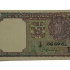 One Rupee Old BIG COIN Issue Year 1965 Sign S. BHOOTHLINGAM with SEMI-FANCY Serial Number **SCARE** High Collectable AUNC Grade.