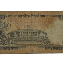 Alternative view of 50 Rupees URGIT PATEL Previous Issue "R" INSET MISSING Lower Side & INK Error and SEMI-FANCY Serial Numbers **RARE** Collectable Grade.