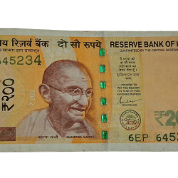 200 Rupees Year 2023 with GREEN Serial Number Error **RARE** Collectable Grade.