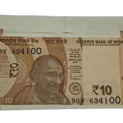 10 Rupees New Issue MASSIVE EXTRA PAPER & CUTTING Error **V. RARE** High UNC Grade.