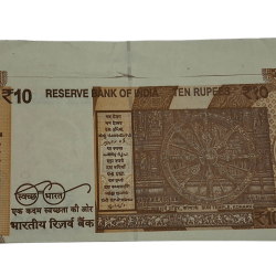 Alternative view of 10 Rupees New Issue MASSIVE EXTRA PAPER & CUTTING Error **V. RARE** High UNC Grade.