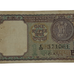 One Rupee Old BIG COIN Year 1965 Sign S. BHOOTHLINGAM in Collectable Grade.