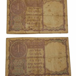Alternative view of One Rupee Old BIG COIN Year 1951 Sign H.M PATEL Set 2 Notes **RARE** Used Condition.