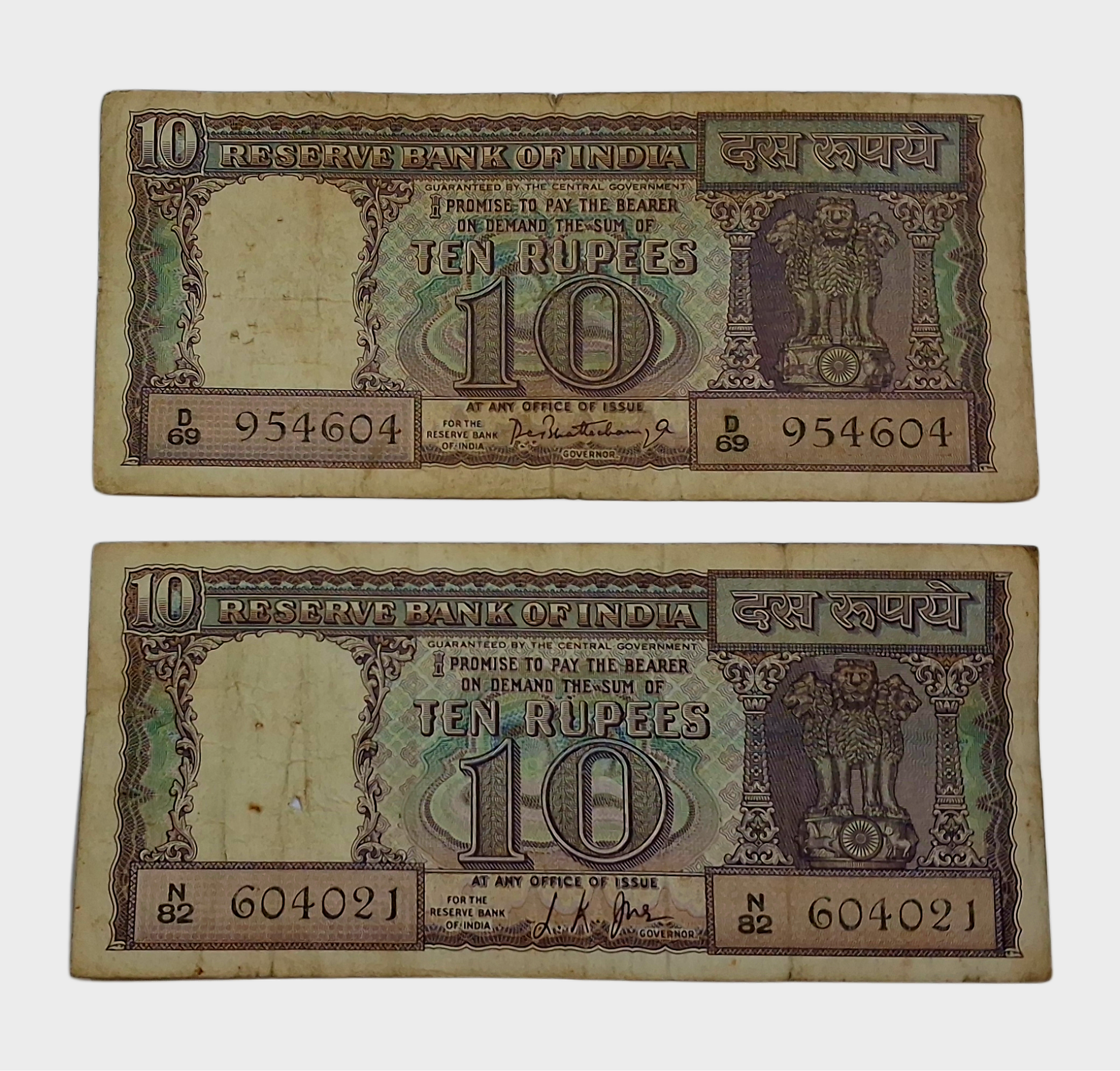 10 Rupees Old ORNAMENTAL DIAMOND Issue L.K JHA & P.C BHATTACHARYA Set 2 Notes are in Used Conditions.