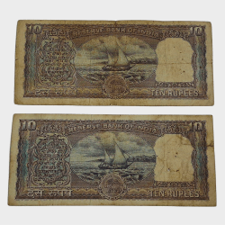 Alternative view of 10 Rupees Old ORNAMENTAL DIAMOND Issue L.K JHA & P.C BHATTACHARYA Set 2 Notes are in Used Conditions.