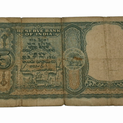 Alternative view of 5 Rupees Big FAFRA Issue Sign H.V IYENGAR in Used Condition.