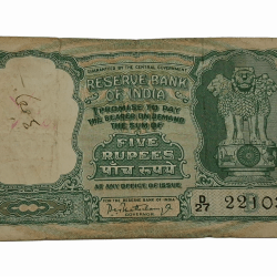 5 Rupees Big FAFRA Issue Sign P.C BHATTACHARYA with SEMI-FANCY [0123] Combinations Serial Numbers **SCARE** Used Condition.