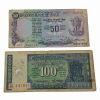 100 Rupees Old SMALL DAM White Stripes & 50 Rupees Old PARLIAMENT WITHOUT FLAG Issue Signs M.NARASHIMHAN and I.G PATEL Set 2 Notes are in Collectable Grades.