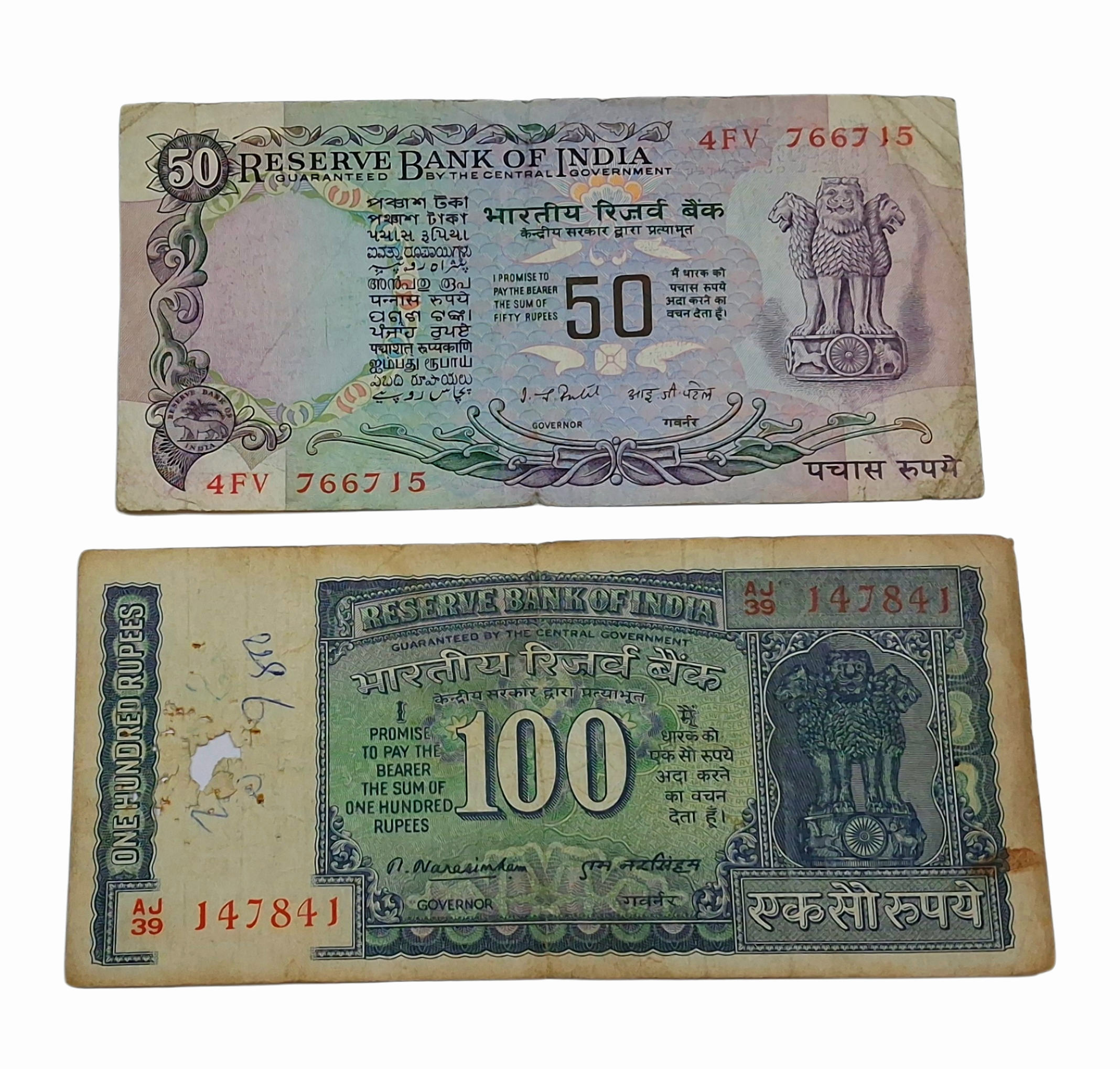 100 Rupees Old SMALL DAM White Stripes & 50 Rupees Old PARLIAMENT WITHOUT FLAG Issue Signs M.NARASHIMHAN and I.G PATEL Set 2 Notes are in Collectable Grades.