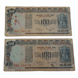 100 Rupees Old AGRICULTURE Issue Cobalt Blue K.R PURI Set 2 Notes **V. SCARE** Collectable Grades.