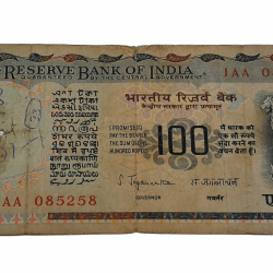 100 Rupees Old AGRICULTURE Issue Cobalt Blue Sign S.JAGANNATHAN **V. RARE** Collectable Grade.