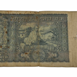 Alternative view of 100 Rupees Old COMMEMORATIVE Series GANDHI JI SITTING & READING BHAGWAT GITA Sign L.K JHA with SEMI-FANCY [051-050] Serial Number **RARE** Collectable Grade.