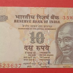 10 Rs Error Note GEM UNC Condtion