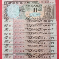 10 Rs Peacock Notes UNC Condition Collectors Item Set of 9 Notes