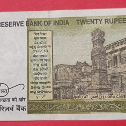 Alternative view of 20 Rs Extremely Unique and Rare Error Condition GEM UNC