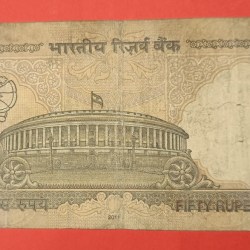 Alternative view of 50 Rs Old Issue Serial Shifting Error