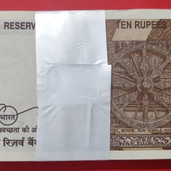 Alternative view of 10 Rs India Banknote Serial Bundle Gem Unc Unique And Rare ending 786